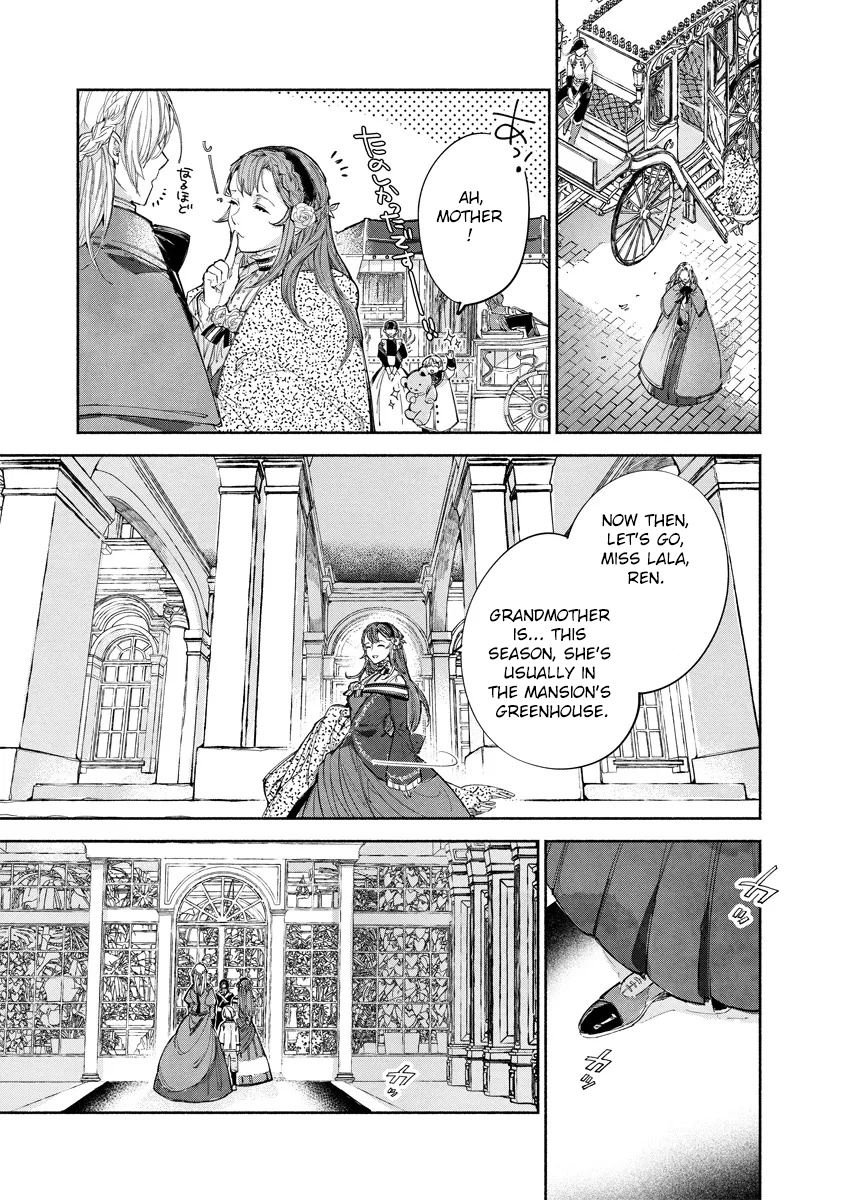 The Daughter of a Sinking Noble House Chapter 6 Page 11